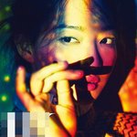 분위기 쩌는 <b>신민아</b> 화보