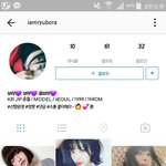 [드루와] 그때 10대판에떳던 한국일본 <b>혼혈</b>여자