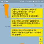 형.오빠가얘기한다 지금힘든사람들봐라