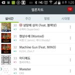 [EXO] 잠만 <b>이상황</b>에 미안한데