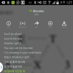 [EXO] 우리 스밍좀하자 뭐하냐 34위다