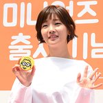 <b>이기</b>적인 다리길이 ㄷㄷ