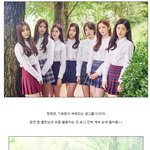 너네밖에 안보여+_+ 청순계보를 이어나가는 <b>순백</b>의 걸그룹 다이아