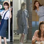 남자들 반하는 <b>여친</b>룩