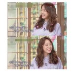 <b>집밥</b> 제자들도 녹여버린 대세녀 김세정ㅎㅎ