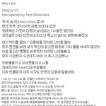 [댓글부탁해] 진심으로 <b>쇼</b>미<b>더</b>머니 출연하면 좋겠는 아이돌