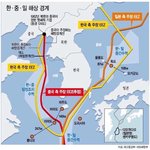 [루한] 국제양아치 국제깡패 짱깨