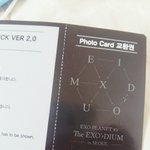 [EXO] 이거 앱에 어떻게 <b>사전</b>등록해?