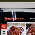 <b>오산</b> 훌랄라에서 가격으로 사기친다