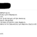 [꼭조언부탁] 이해하고 넘어갈수 있는 부분인가요?