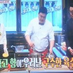 하니 방송태도 나만 신경쓰이냐