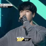 소년24 로운 내 스타일 ㅎㅎ