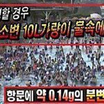 글 보다가 느낀건데 서울애들은 <b>사투리</b>쓰는거싫어?
