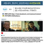 [댓글부탁해] <b>고민거리</b> 말할 곳 없는 분들!!