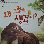 [댓글부탁해] 지성피부인데 얼굴<b>피지</b>제거팩 추천 좀