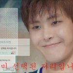 [인피니트] 이번에 앵콜곡 백으로되면