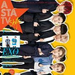 [EXO] ????