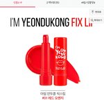 [댓글부탁해] 립스틱골라주라..ㅜㅜㅜㅜㅜㅜ추반ㅇ