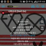 <b>나비소녀</b> 개좋다 진짜ㅠㅠ