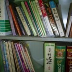 [꼭조언부탁] 43살 고시생이 알려주는 행복한 신림동생활(20대...