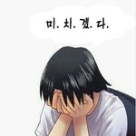 [댓글부탁해] 얘들아 친구랑 <b>화해</b>하는법 뭔지 알아..?