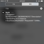 [EXO] <b>사과</b><b>폰</b>중에 이거 뜨는애들없냐
