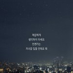 [드루와] <b>숫기</b>가없어..