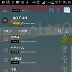 [세븐틴] ㅅㄷ 너네 주변에 라이트나 얼빠있어?