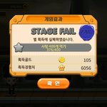 [EXO] 이거 진심<b>절대</b>안되는데