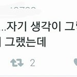 [EXO] ㅅㅂ 애들아 웃고가라
