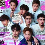 [EXO] <b>잔</b>사장 인별갔다<b>본</b>건데 외퀴가