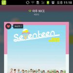 [세븐틴] ㅇㅋ에서 <b>버논</b>이 ㅇㄹㄴ이랑같이 무대함!!!