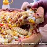 [인피니트] <b>Crazy</b>