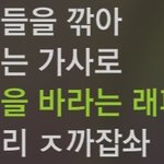 [VIXX] 진짜 <b>김원식</b>ㅠㅠㅠㅠㅠㅠㅠㅠㅠ