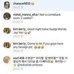 [육성재조이] <b>정수현</b>씨 보세요