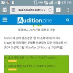 [인피니트] <b>호어</b>니