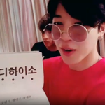 [방탄소년단] 대구 이삐들아