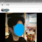 [방탈죄송] 이글이 <b>자작</b>이라네요
