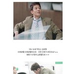 원래도 의사 집안 엘리트출신인 <b>김래원</b>!
