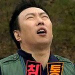 난 시스루<b>뱅</b> 안예뻐보이더라