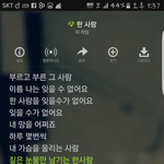 <b>니맘</b>도나랑같기를..