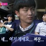[육성재조이] 육성재=<b>소지섭</b>?