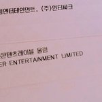 [인피니트] 이것봐ㅜㅜ