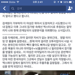 20대한국인 여자 사형당하게생김... 필리핀에서