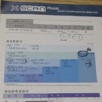 [방탈죄송] (인바디<b>첨부</b>)169/56kg인데 살 얼마나빼야할까요...
