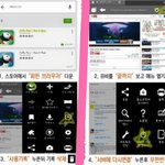 [방탄소년단] 이삐들 제발 들어와줘ㅠㅠ❤