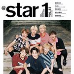[방탄소년단] 앳11스타일 매거진 !!
