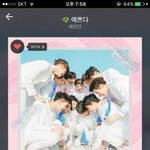 [세븐틴] ㅅㄷ 콘서트에 <b>테니스</b>치마는 무린가?