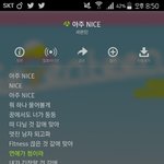 [세븐틴] ㅅㄷ 세봉이들 얼굴? 그려봄!