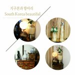 [꼭조언부탁] 무더운 여름 날씨에 주말에 심심해 놀아줘~